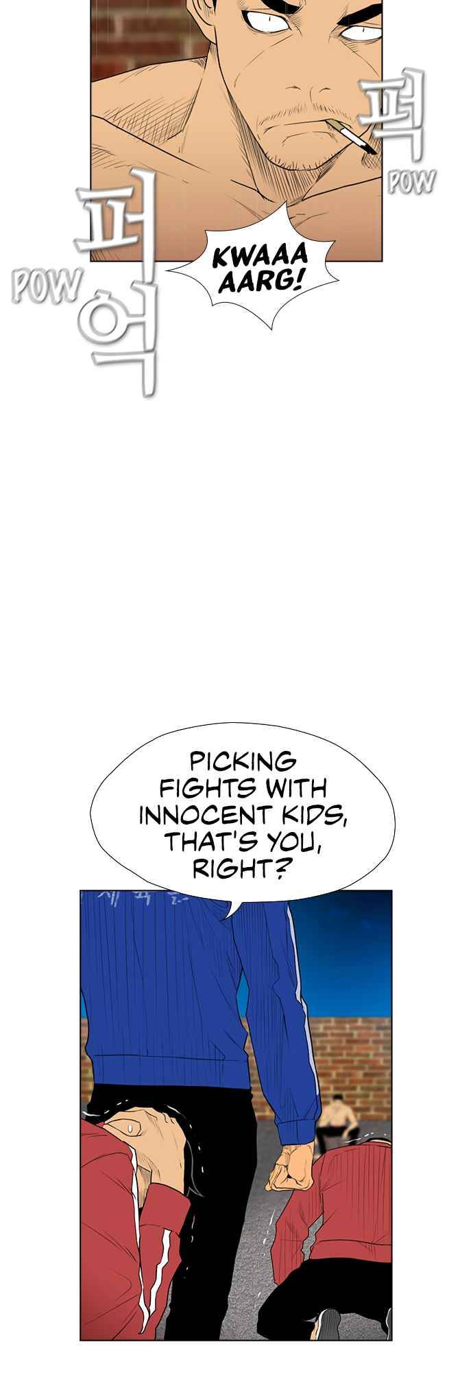 Read Revival Man ENGLISH Manga Online