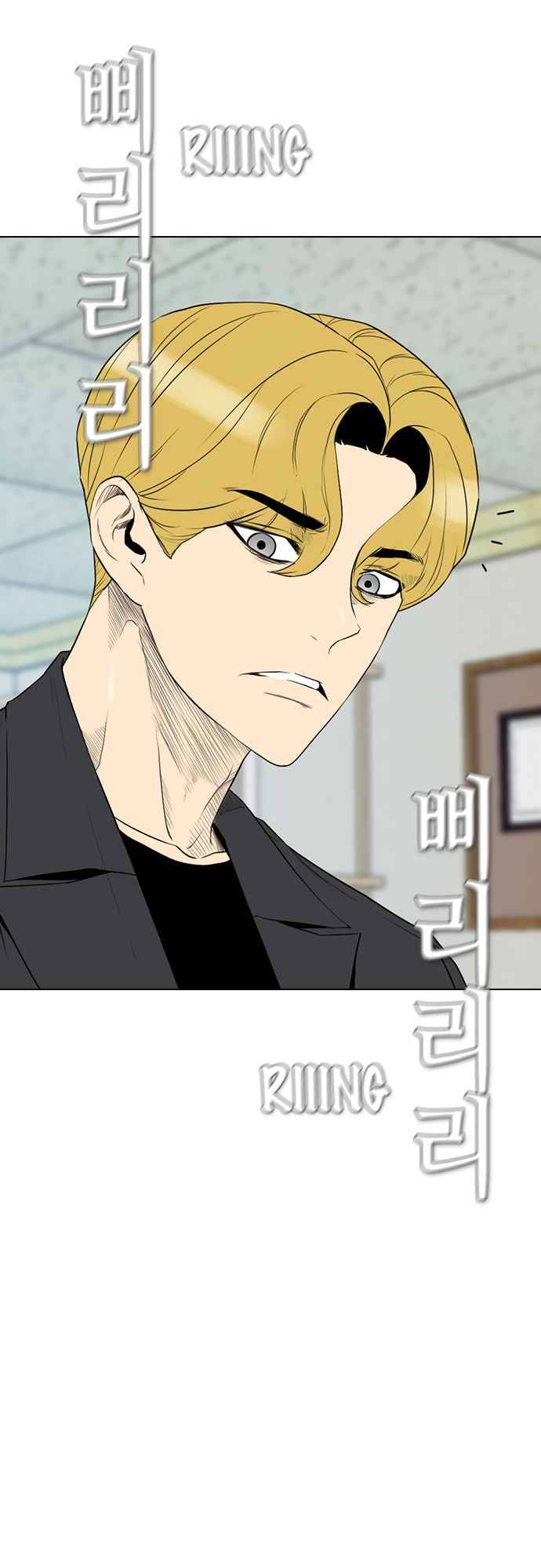 Read Revival Man ENGLISH Manga Online