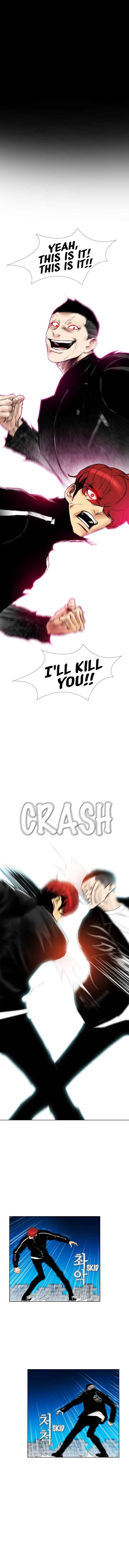 Read Revival Man ENGLISH Manga Online