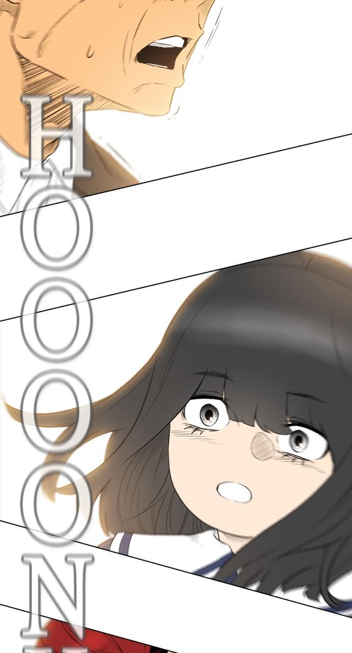 Read Revival Man ENGLISH Manga Online