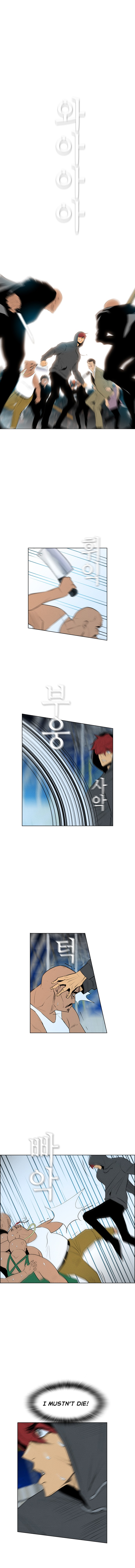 Read Revival Man ENGLISH Manga Online