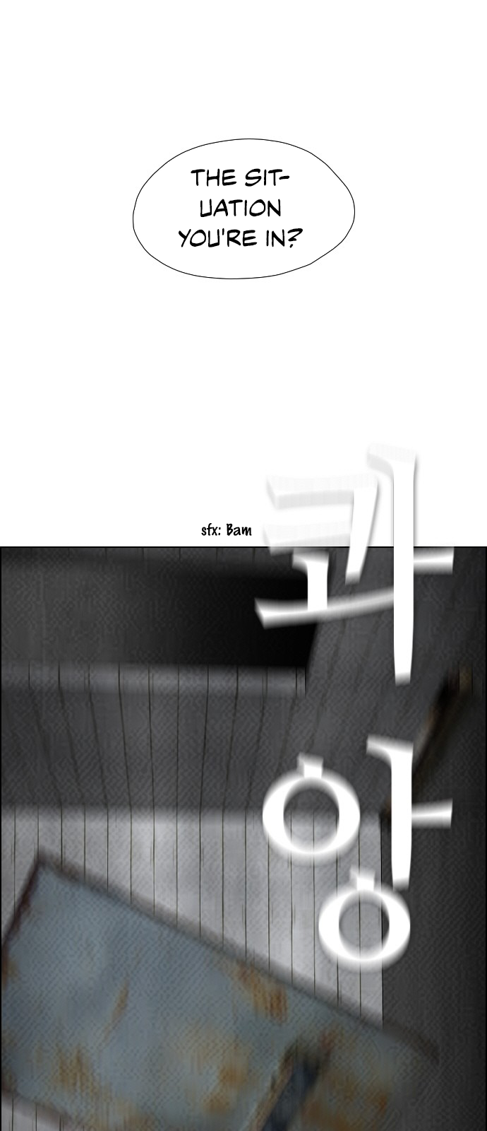 Read Revival Man ENGLISH Manga Online