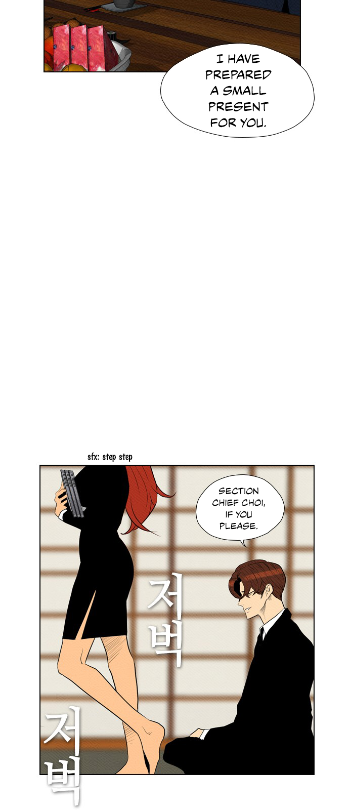 Read Revival Man ENGLISH Manga Online