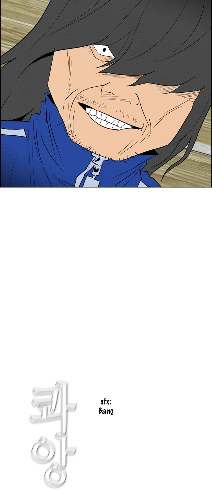 Read Revival Man ENGLISH Manga Online