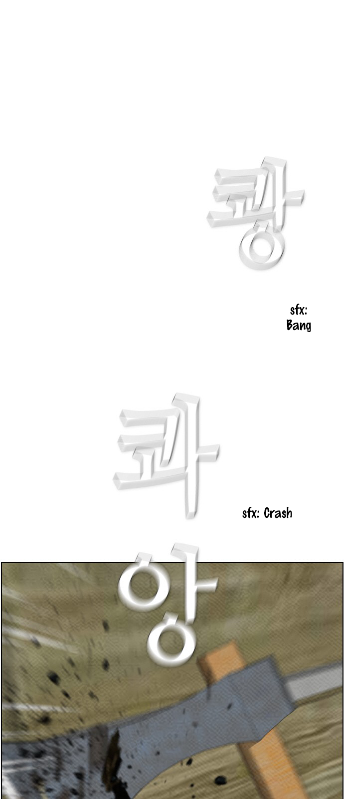 Read Revival Man ENGLISH Manga Online