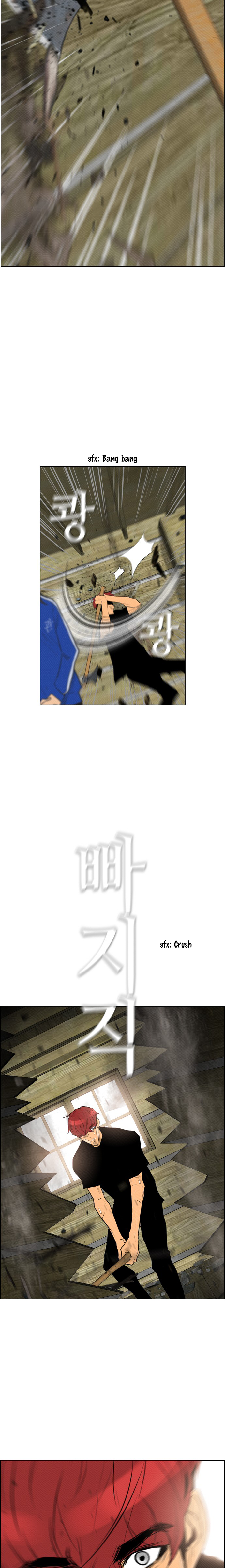Read Revival Man ENGLISH Manga Online