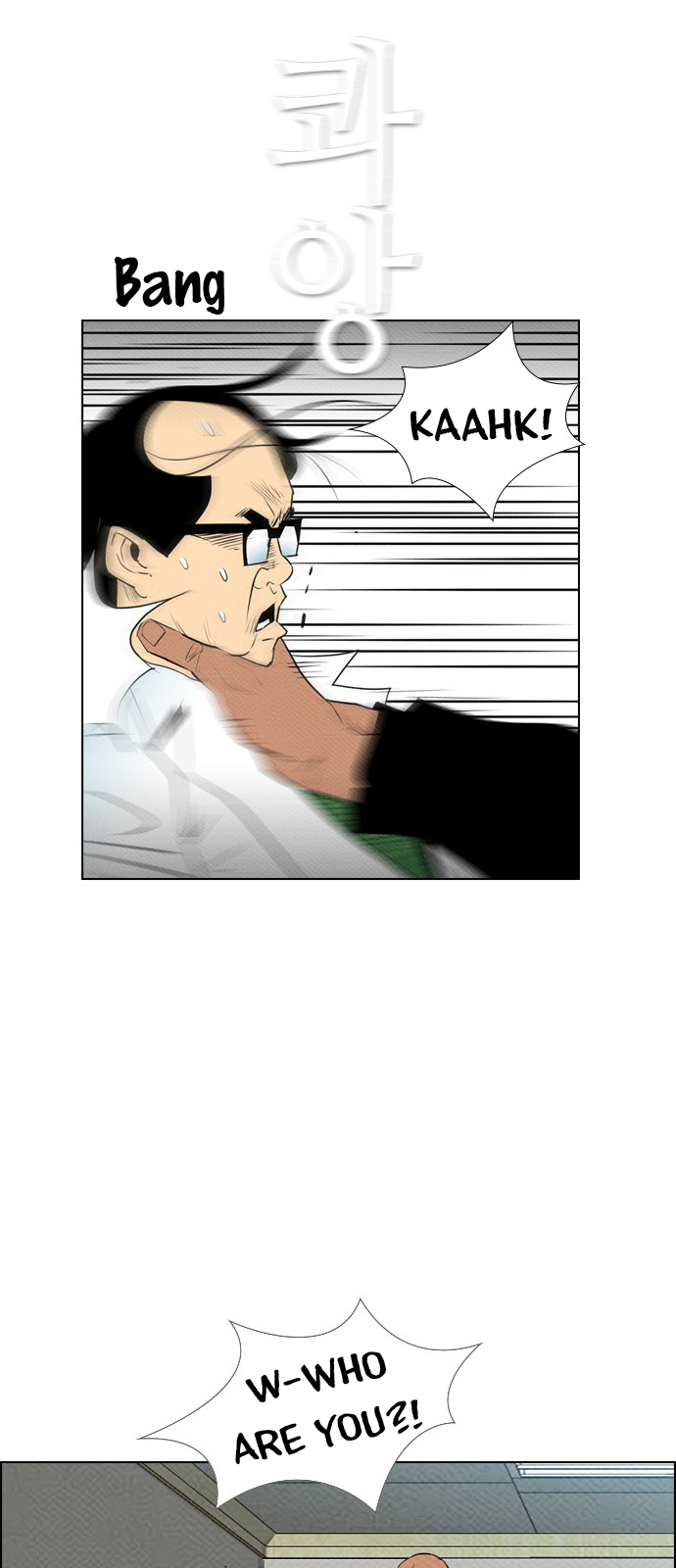 Read Revival Man ENGLISH Manga Online