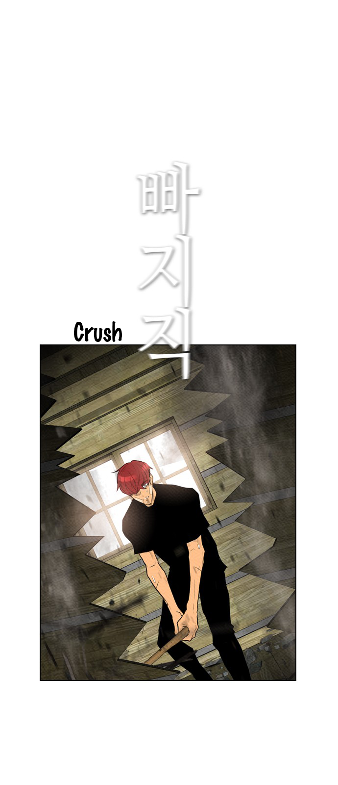 Read Revival Man ENGLISH Manga Online