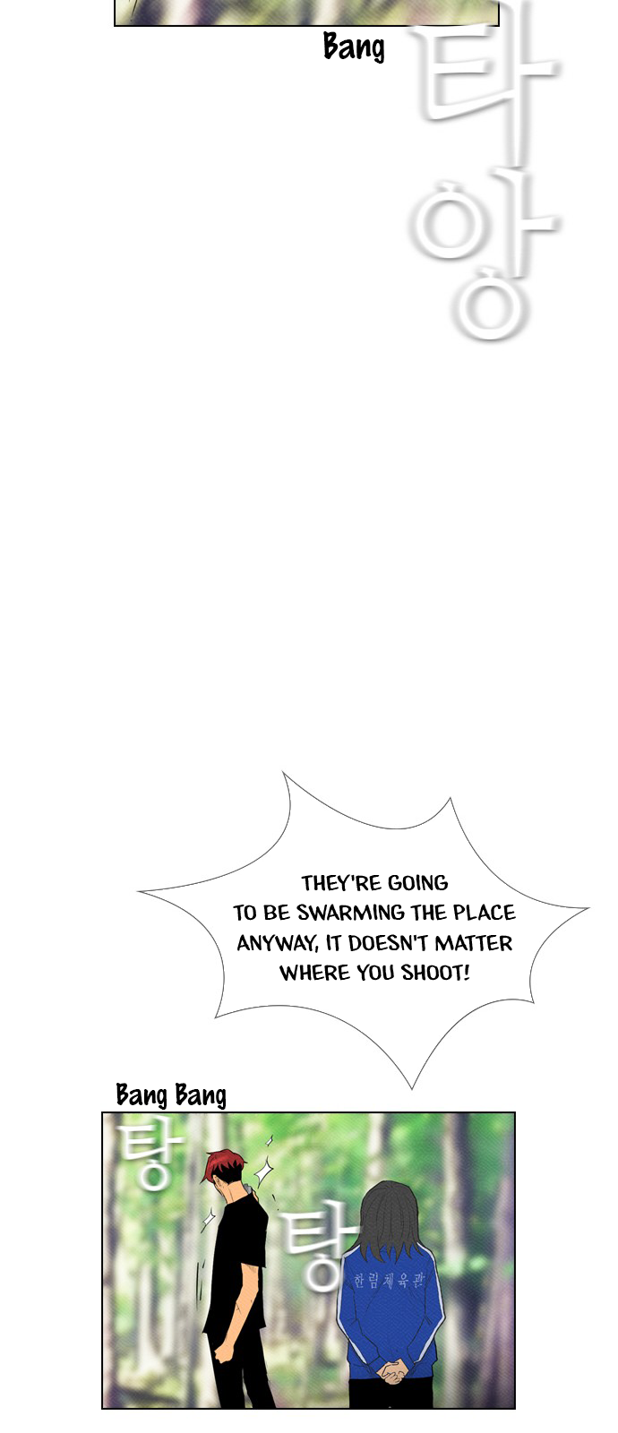 Read Revival Man ENGLISH Manga Online