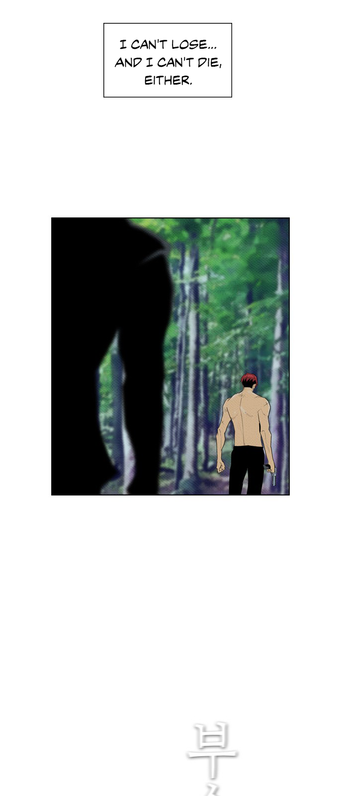 Read Revival Man ENGLISH Manga Online