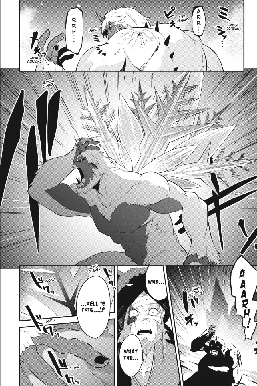 Read Rezero - Frozen Bond ENGLISH Manga Online