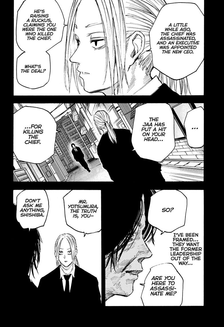 Read Sakamoto Days ENGLISH Manga Online