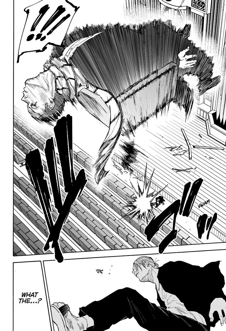 Read Sakamoto Days ENGLISH Manga Online