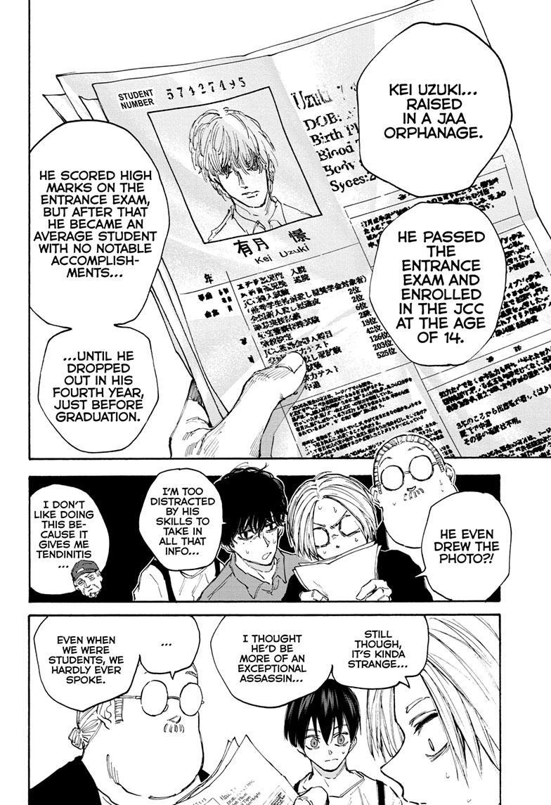 Read Sakamoto Days ENGLISH Manga Online