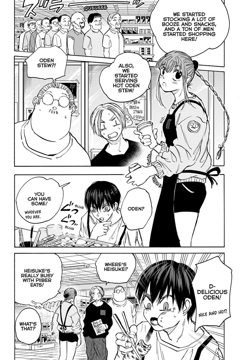 Read Sakamoto Days ENGLISH Manga Online