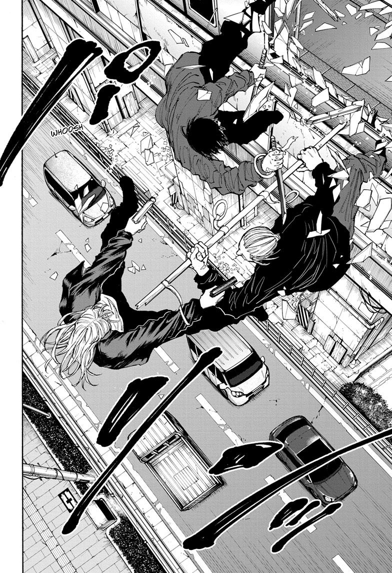 Read Sakamoto Days ENGLISH Manga Online