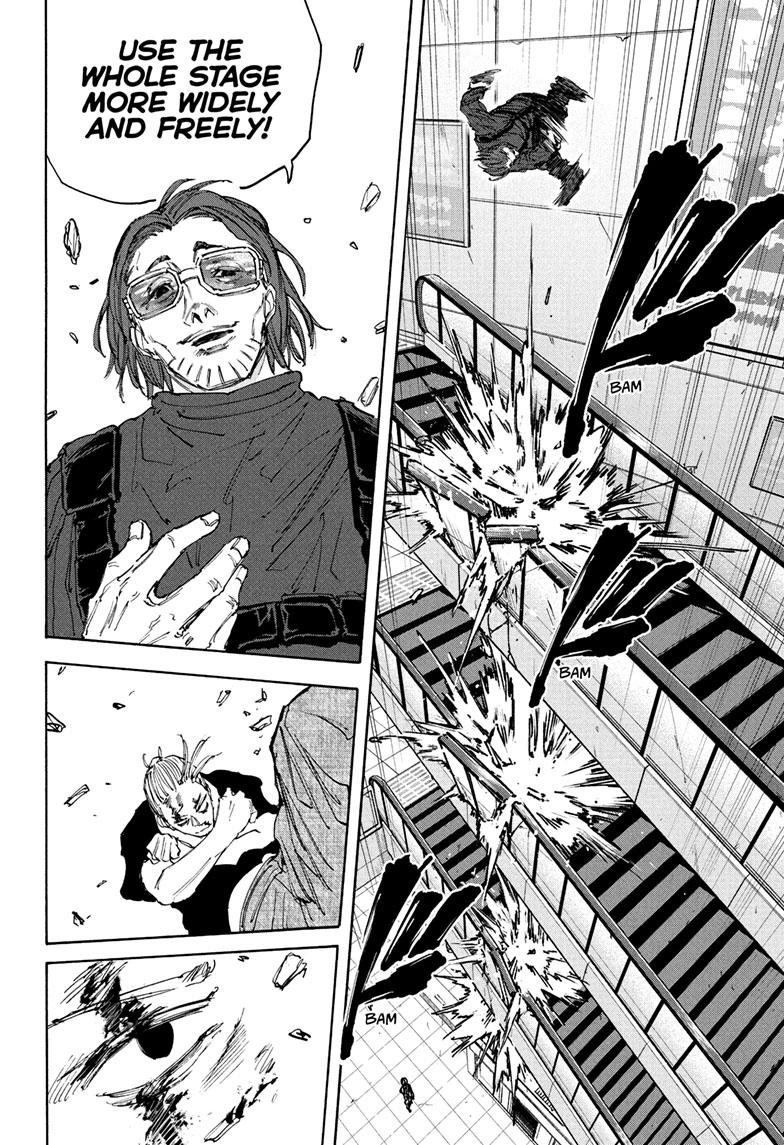 Read Sakamoto Days ENGLISH Manga Online