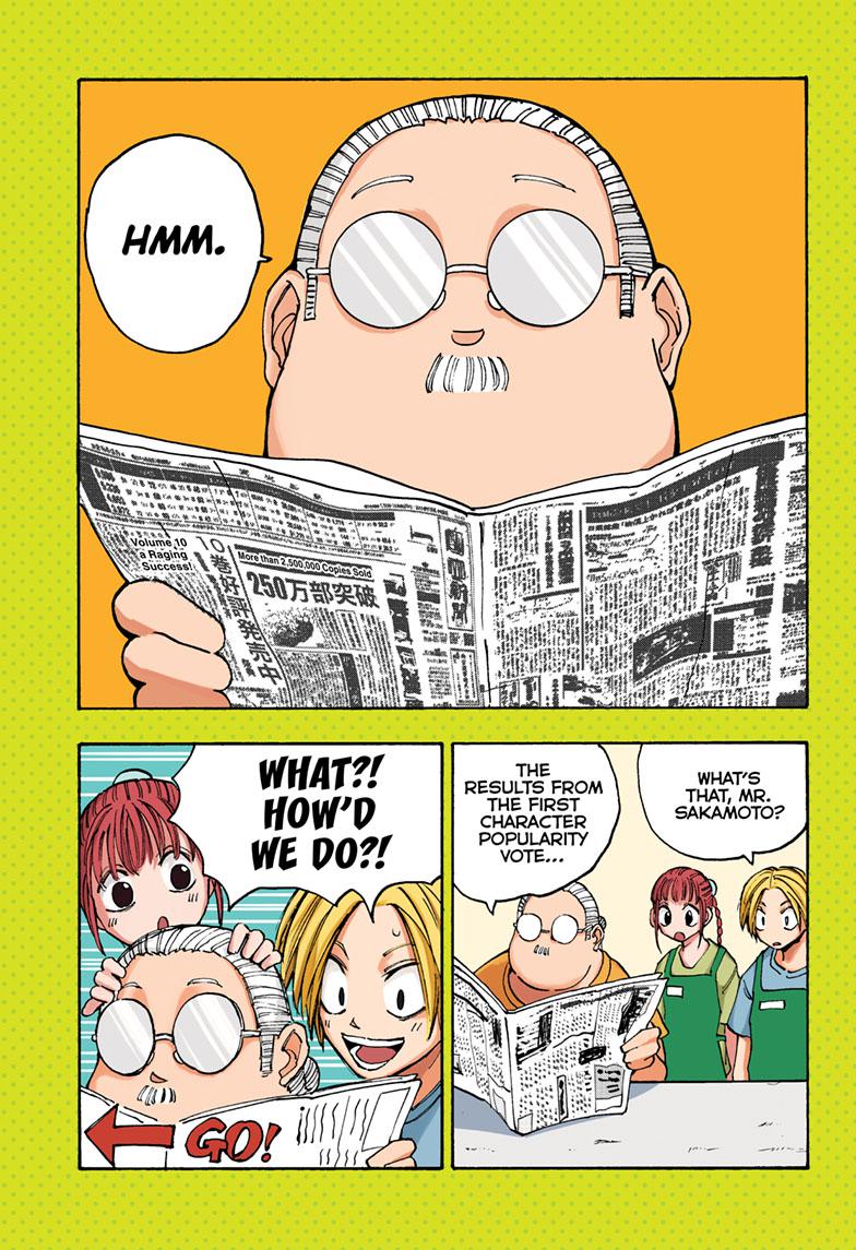 Read Sakamoto Days ENGLISH Manga Online