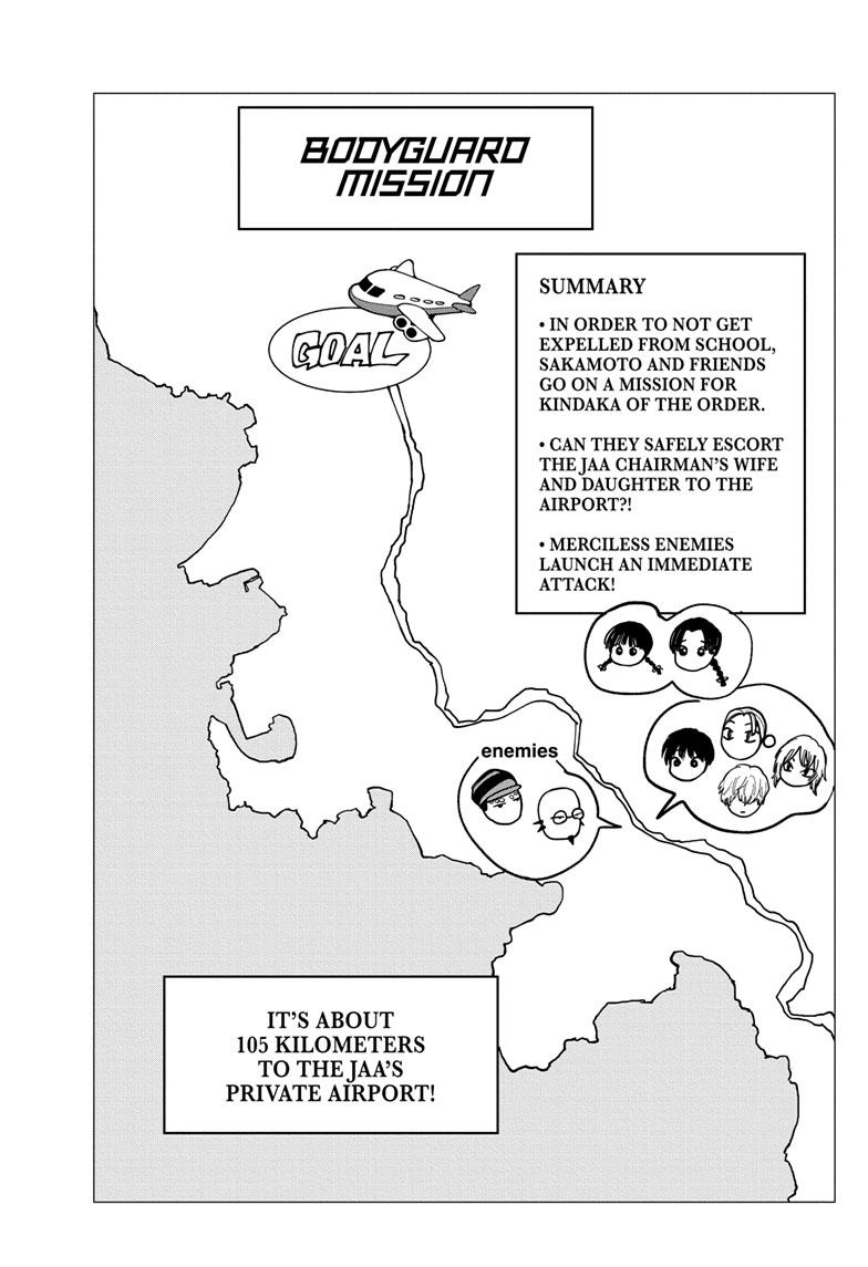 Read Sakamoto Days ENGLISH Manga Online