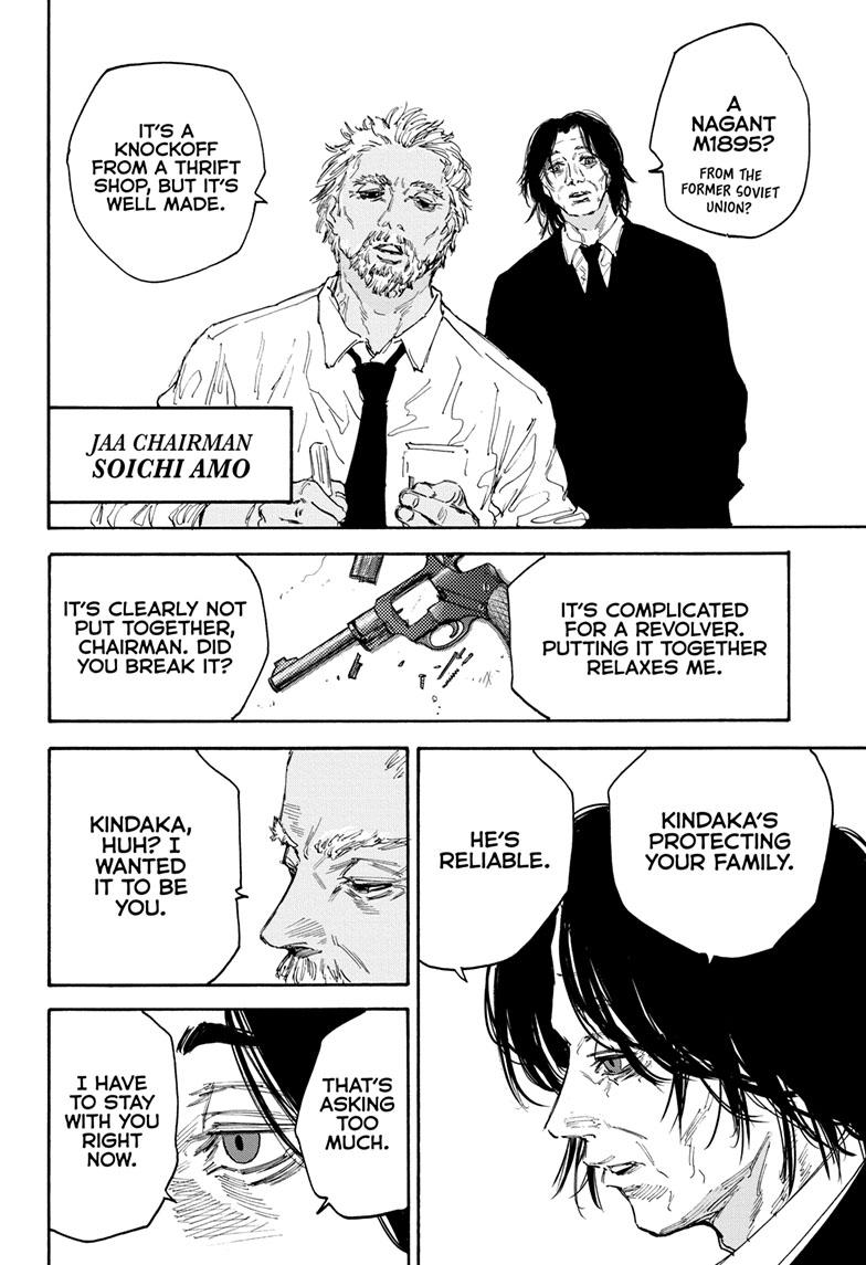 Read Sakamoto Days ENGLISH Manga Online