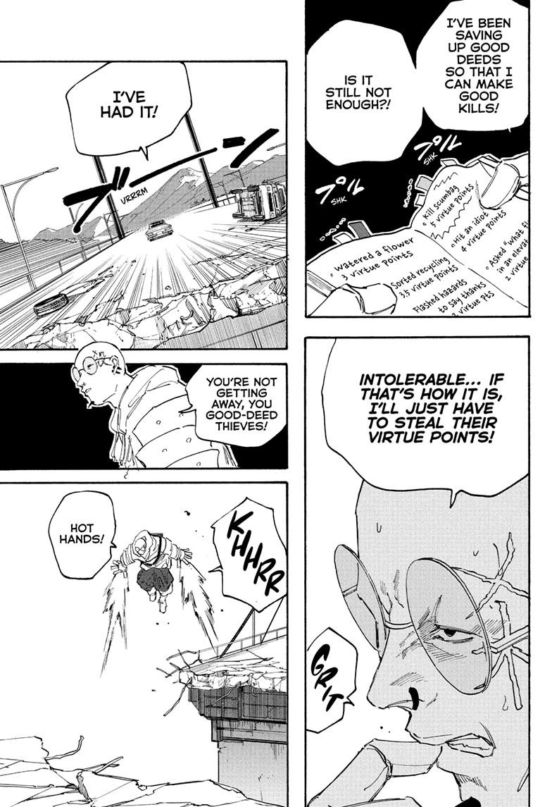 Read Sakamoto Days ENGLISH Manga Online