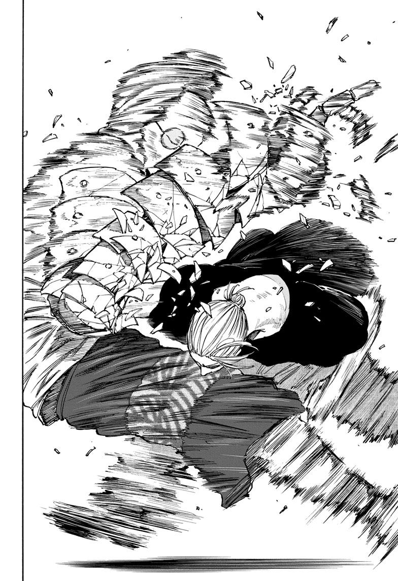 Read Sakamoto Days ENGLISH Manga Online