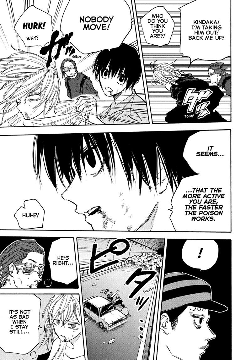 Read Sakamoto Days ENGLISH Manga Online