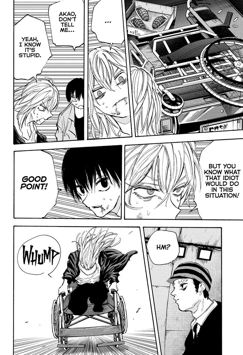 Read Sakamoto Days ENGLISH Manga Online