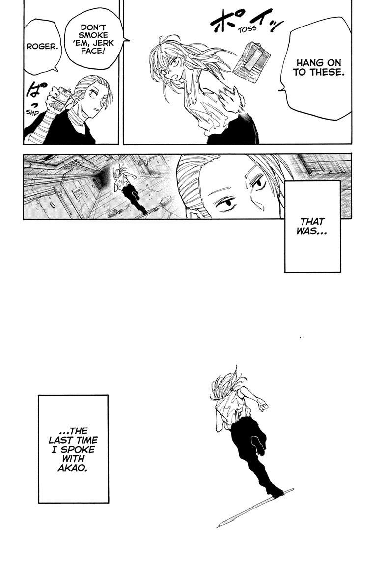 Read Sakamoto Days ENGLISH Manga Online