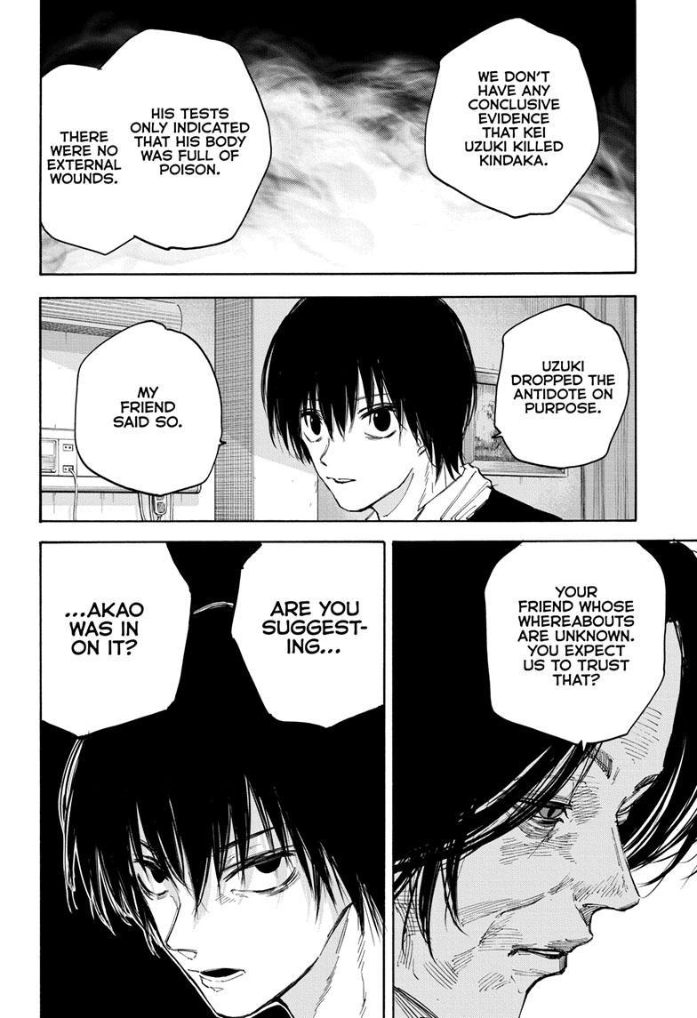 Read Sakamoto Days ENGLISH Manga Online