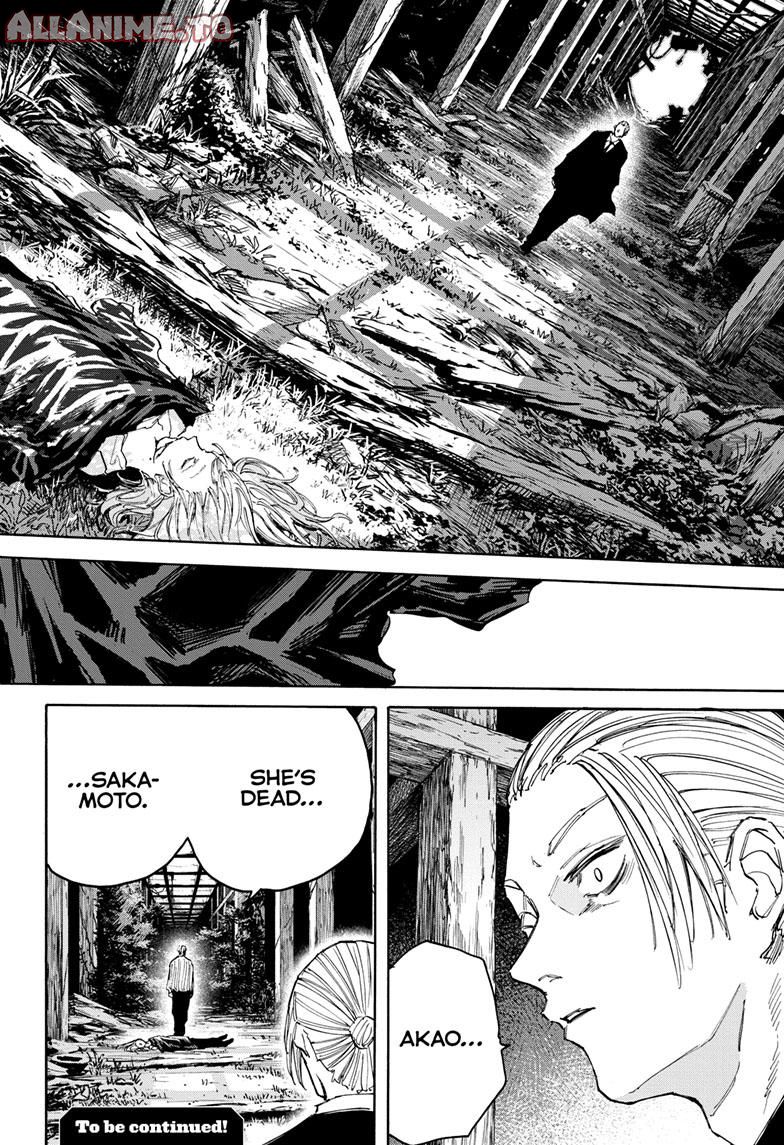 Read Sakamoto Days ENGLISH Manga Online