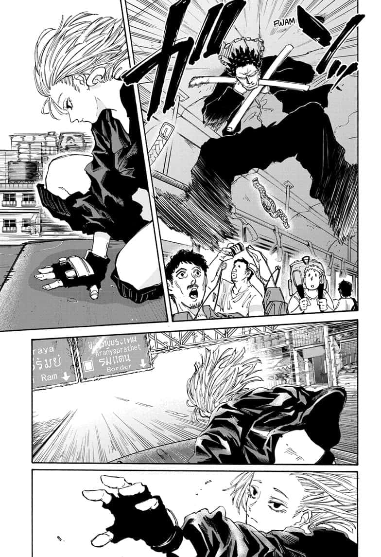 Read Sakamoto Days ENGLISH Manga Online