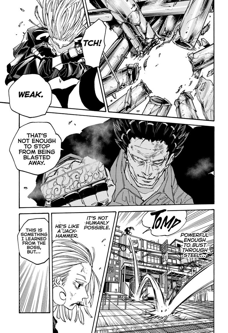 Read Sakamoto Days ENGLISH Manga Online