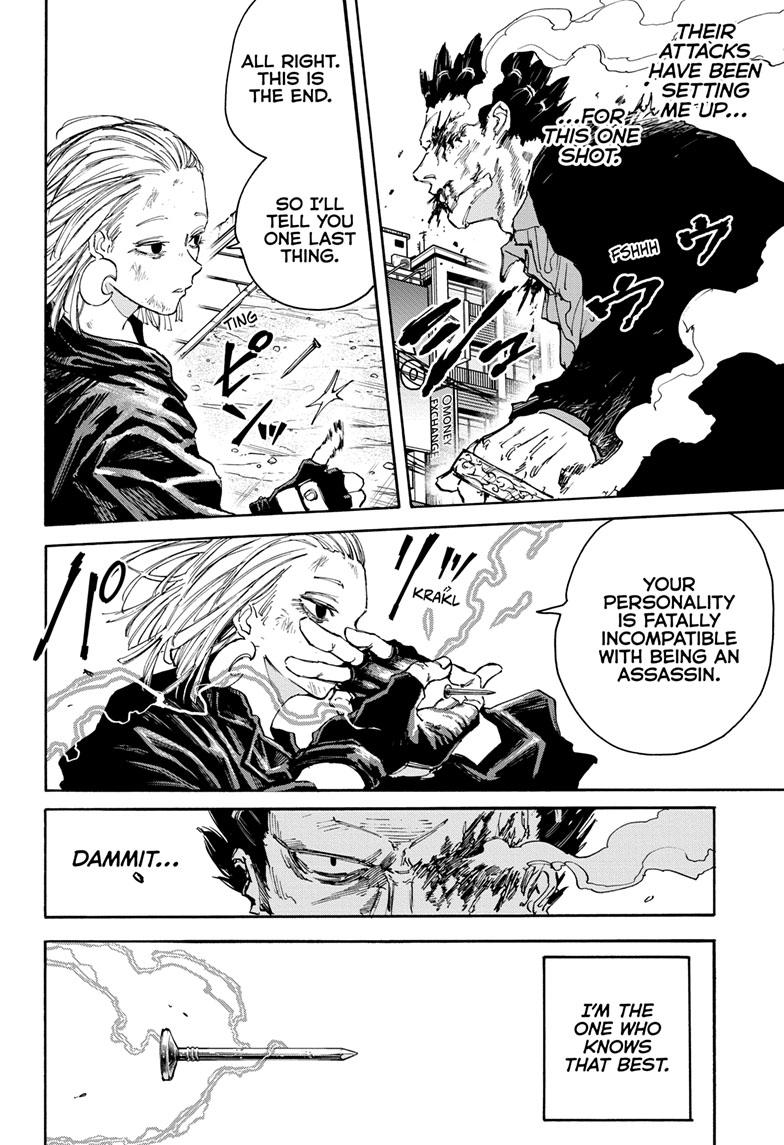 Read Sakamoto Days ENGLISH Manga Online