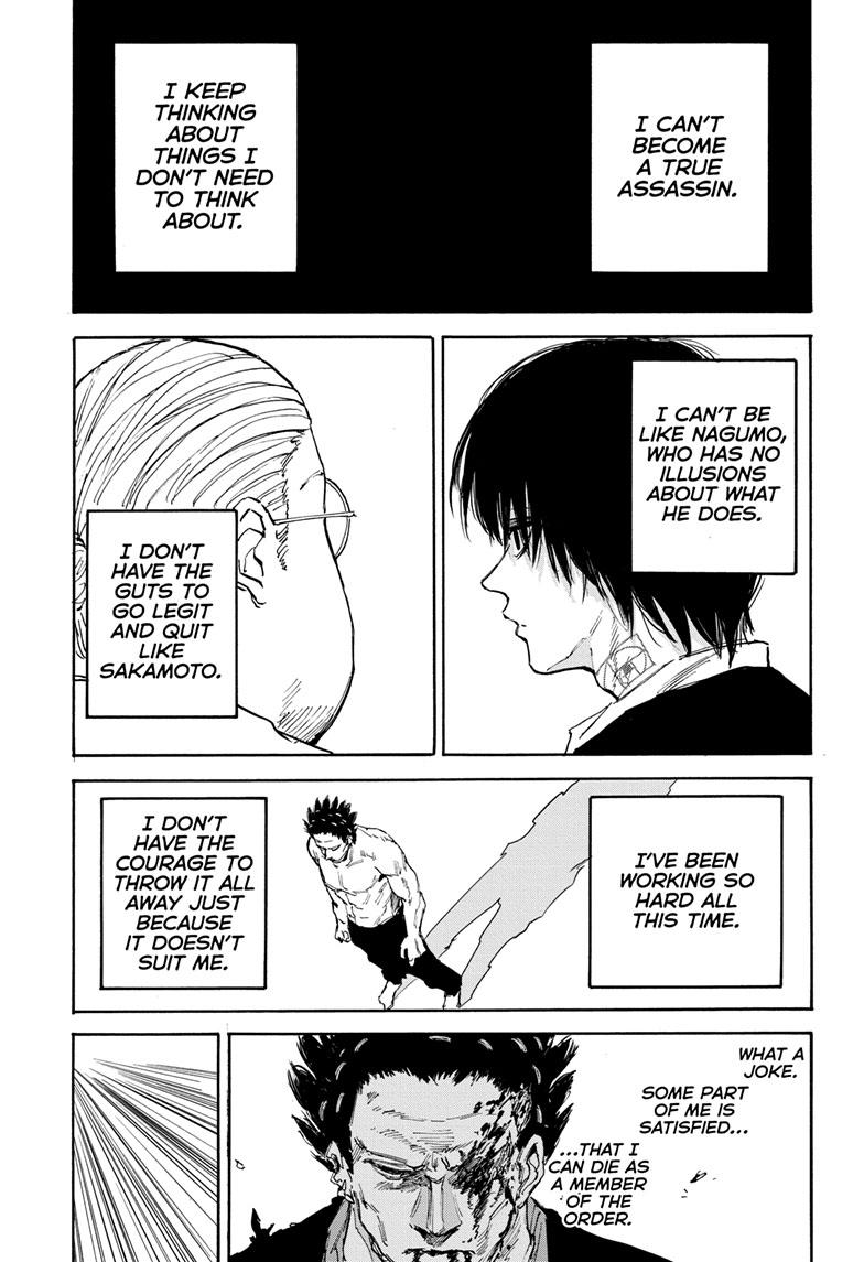 Read Sakamoto Days ENGLISH Manga Online