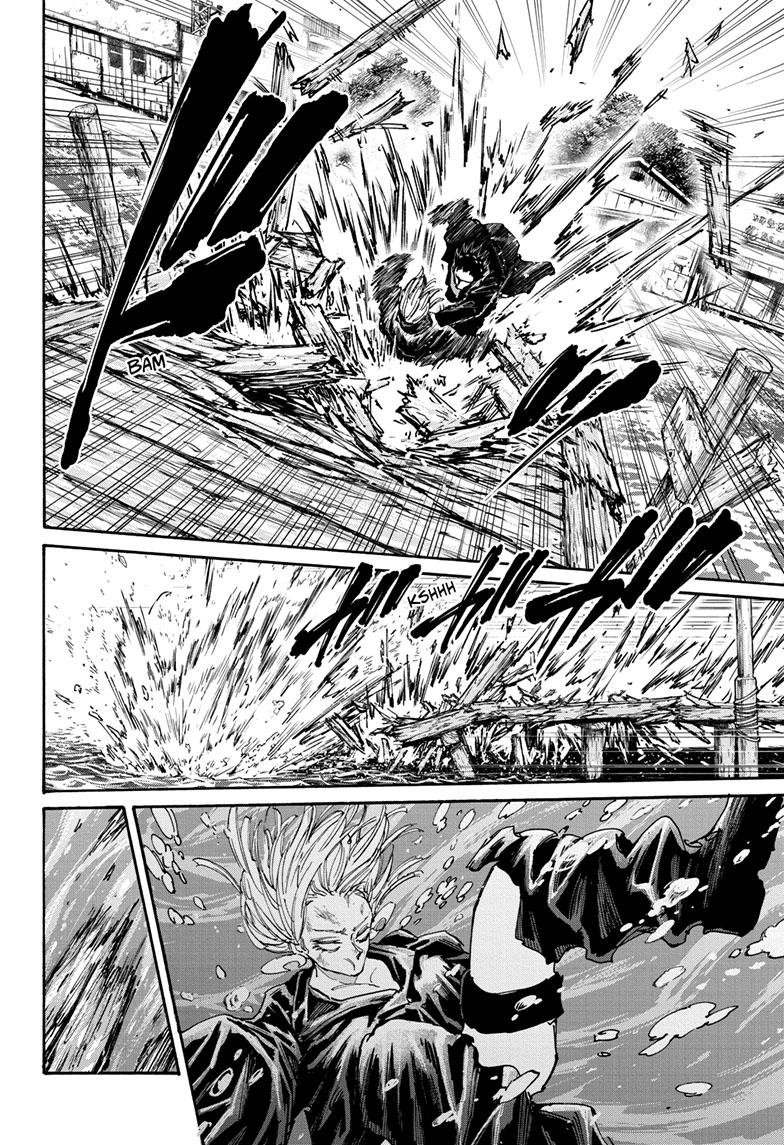 Read Sakamoto Days ENGLISH Manga Online