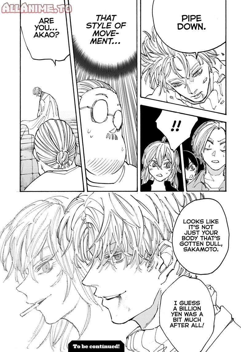 Read Sakamoto Days ENGLISH Manga Online