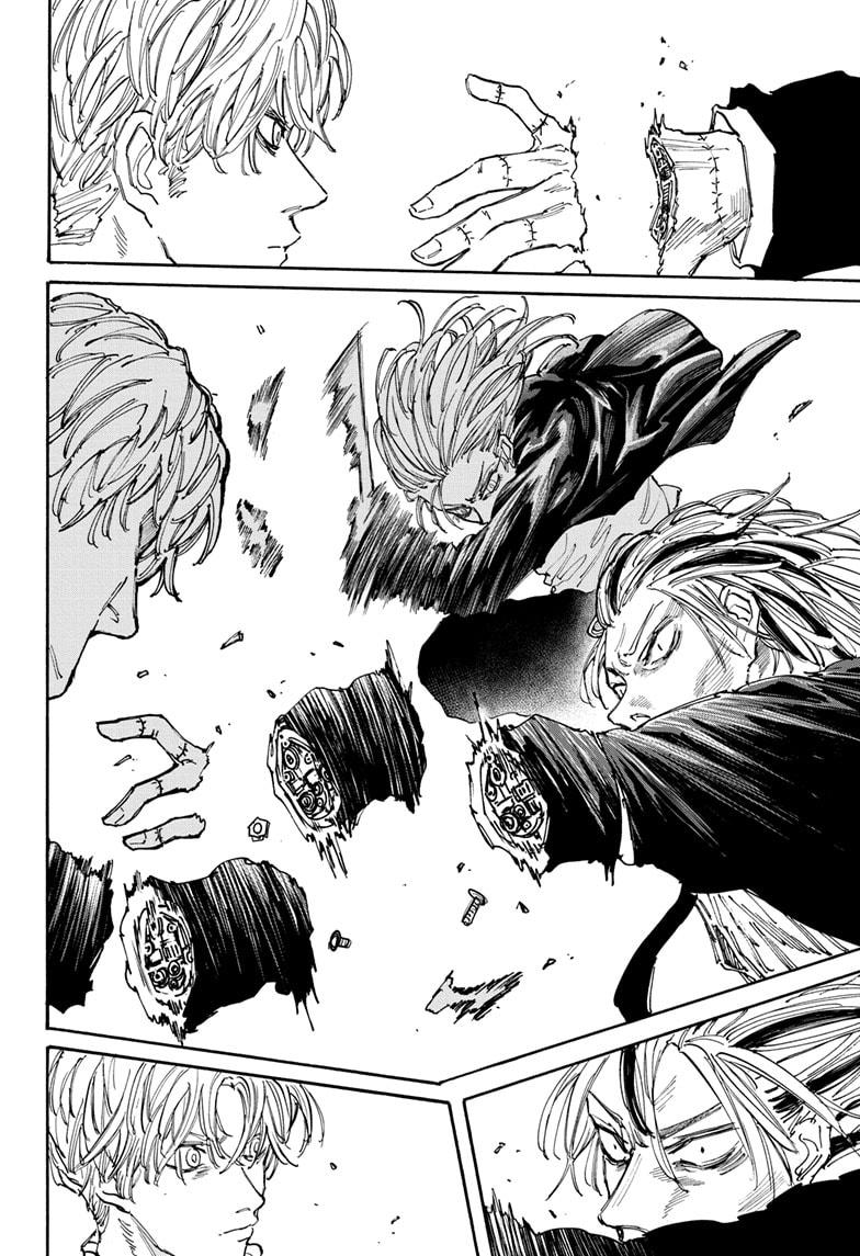 Read Sakamoto Days ENGLISH Manga Online