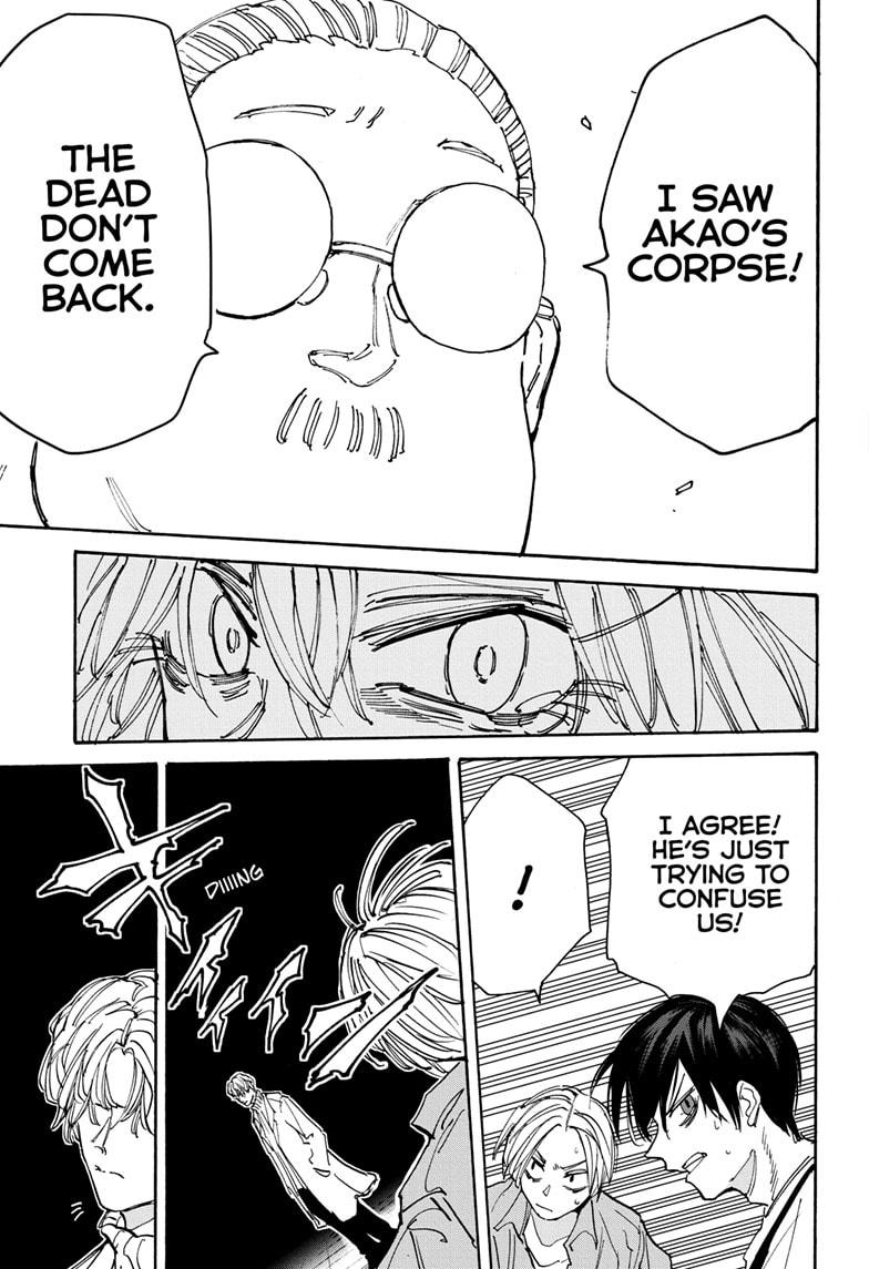 Read Sakamoto Days ENGLISH Manga Online