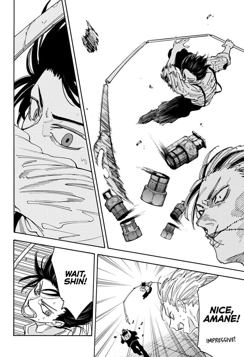 Read Sakamoto Days ENGLISH Manga Online