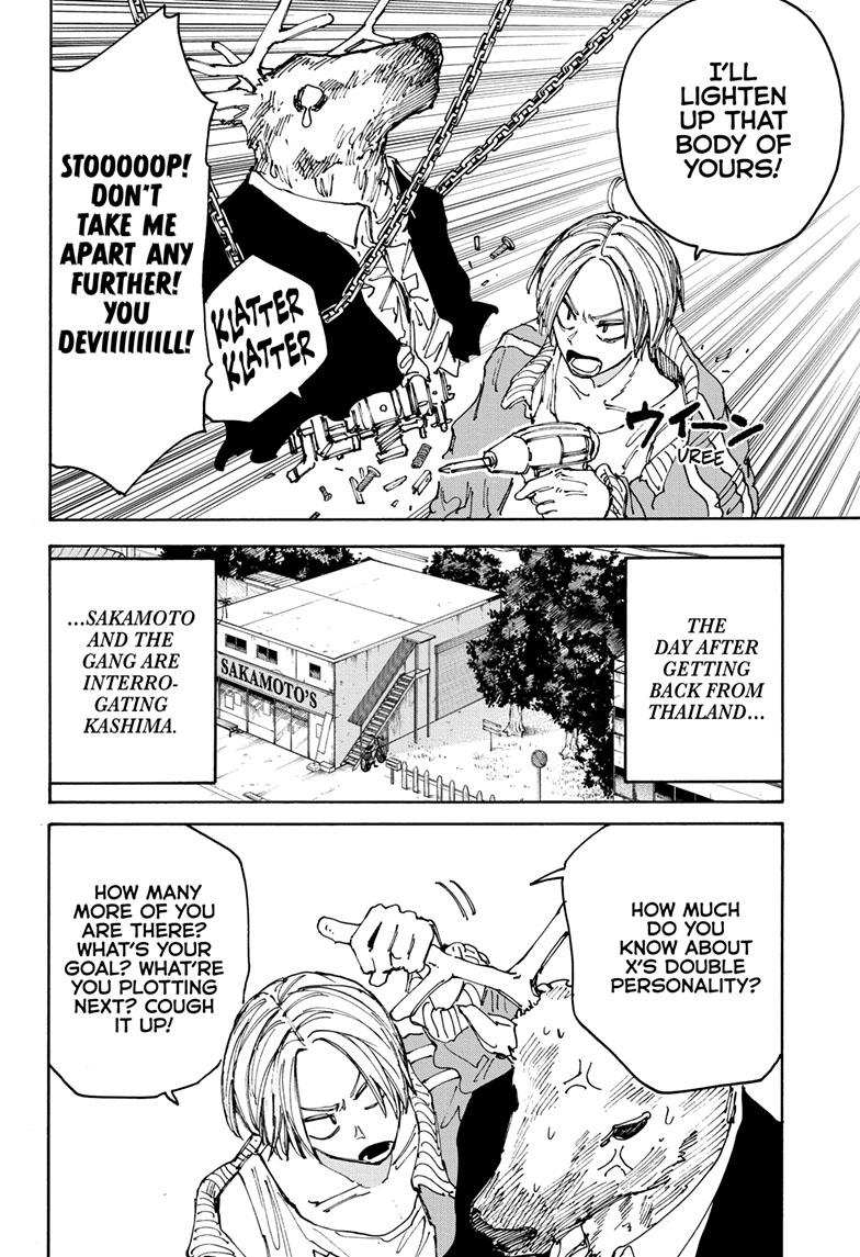 Read Sakamoto Days ENGLISH Manga Online