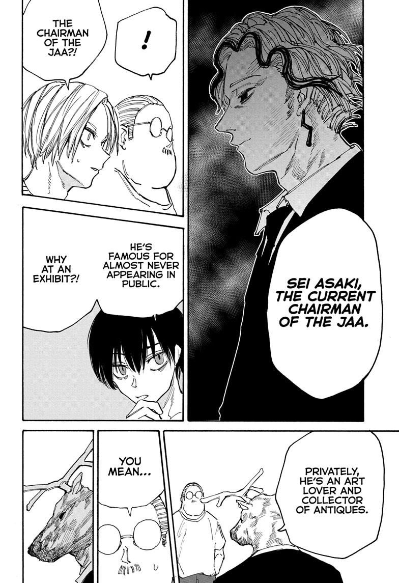 Read Sakamoto Days ENGLISH Manga Online