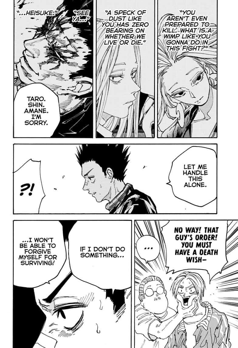 Read Sakamoto Days ENGLISH Manga Online