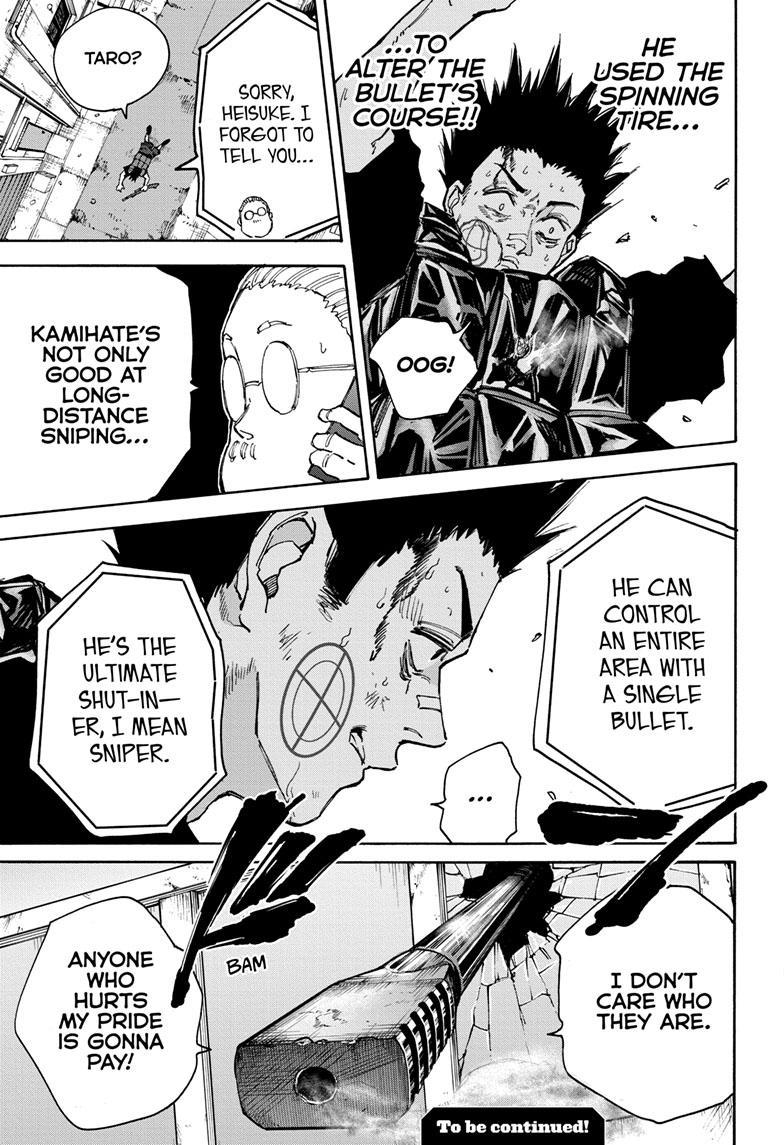 Read Sakamoto Days ENGLISH Manga Online