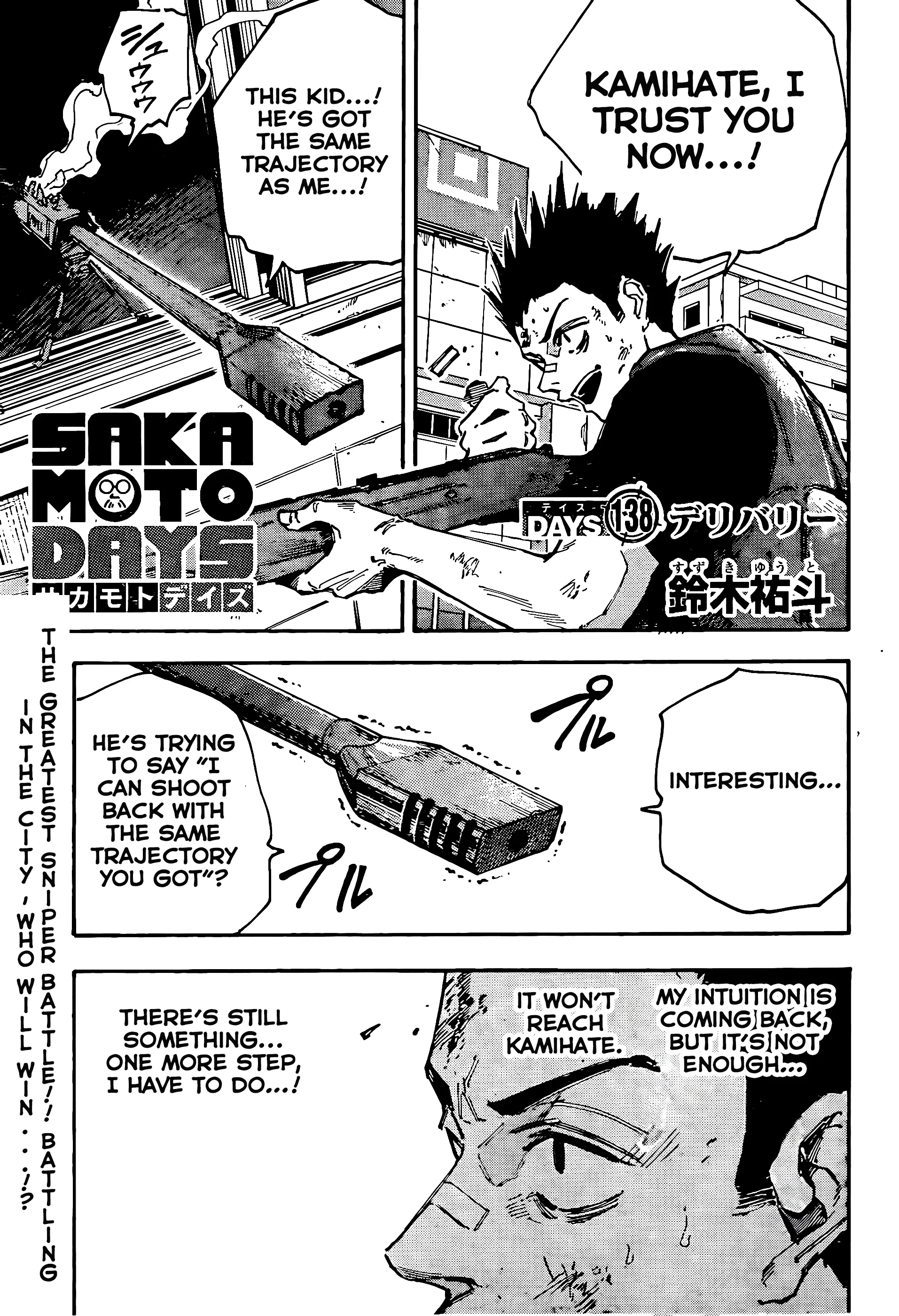 Read Sakamoto Days ENGLISH Manga Online