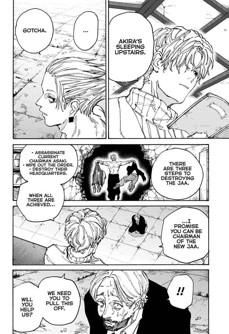 Read Sakamoto Days ENGLISH Manga Online