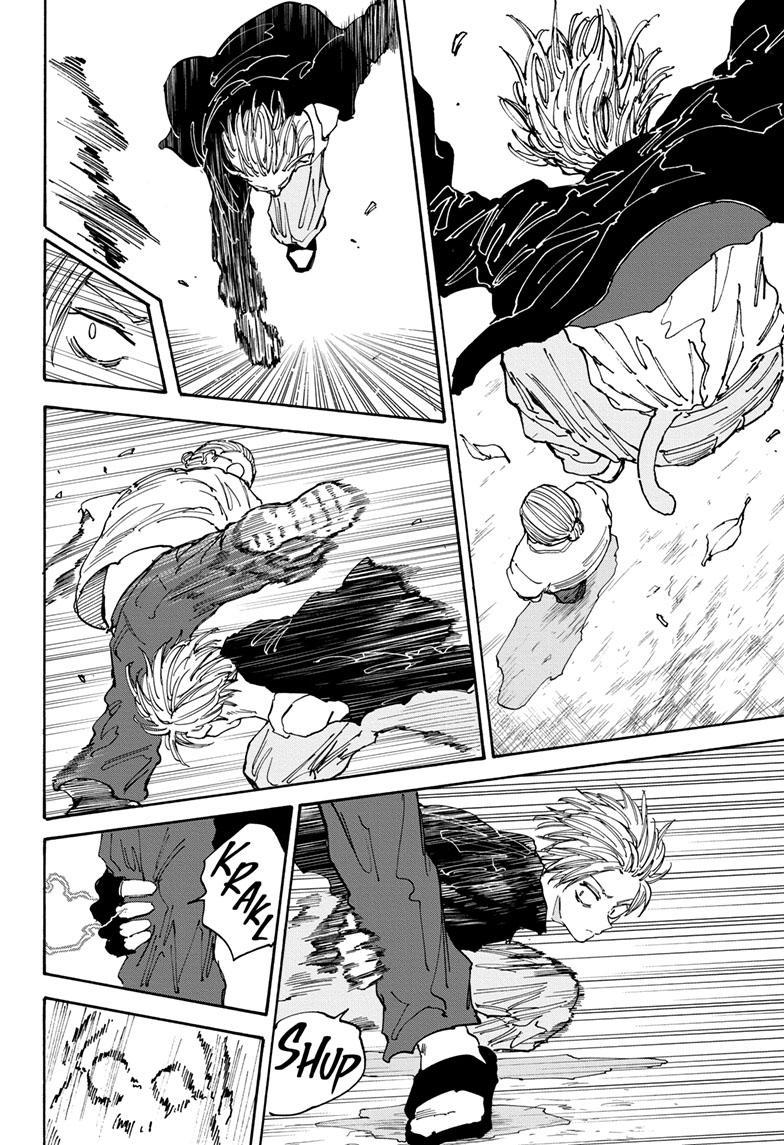 Read Sakamoto Days ENGLISH Manga Online