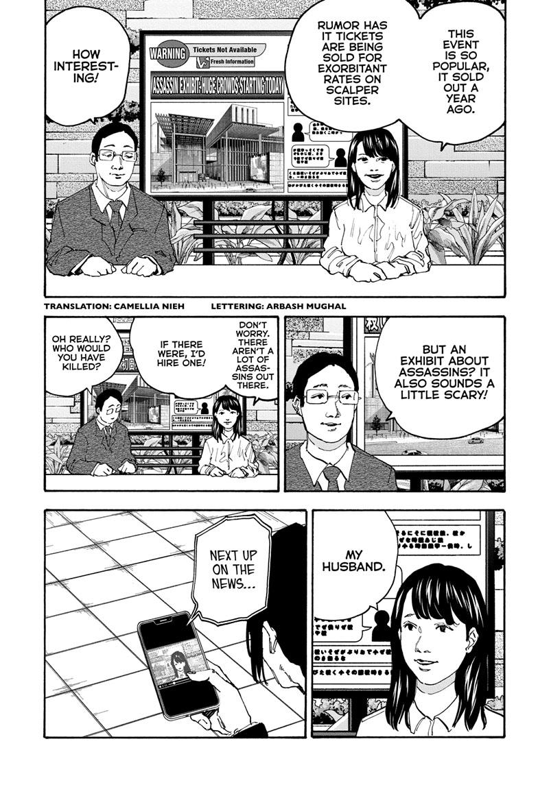 Read Sakamoto Days ENGLISH Manga Online