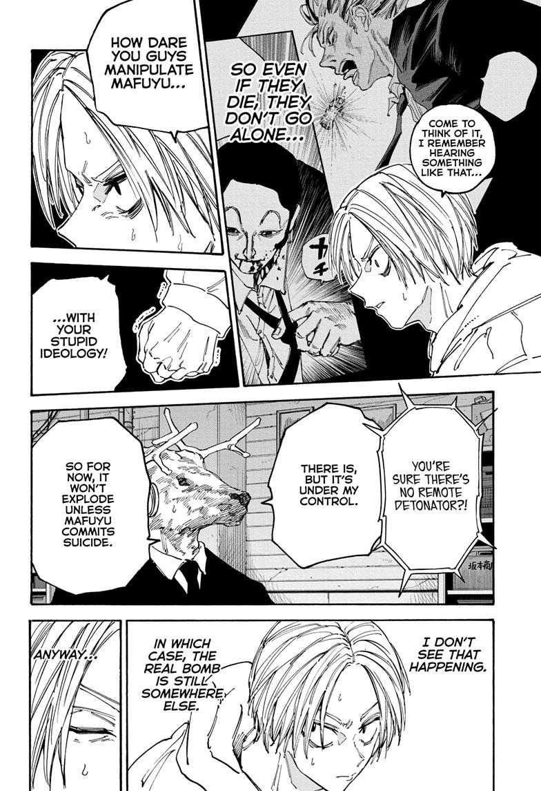 Read Sakamoto Days ENGLISH Manga Online