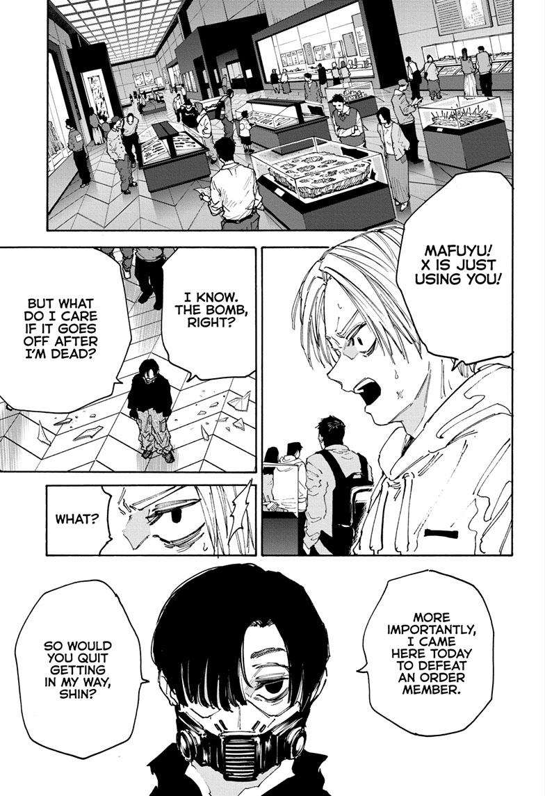 Read Sakamoto Days ENGLISH Manga Online